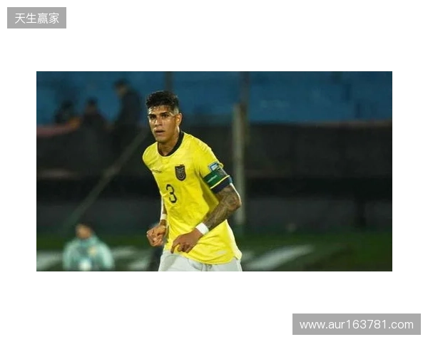 厄瓜多尔队官方:后卫因卡皮耶与中场卡斯蒂略因伤退出本期国家队