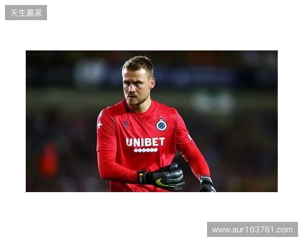 官方：前利物浦、布鲁日门将米尼奥莱将在本赛季结束后退役