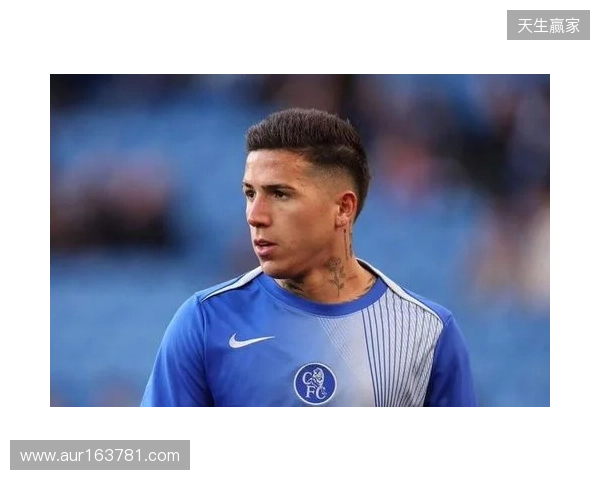 TA：曼城考虑今夏引进恩佐，皇马也对他感兴趣