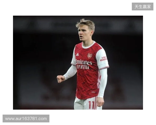 厄德高：萨卡的回归将提振全队士气；对马竞的比赛不会轻松